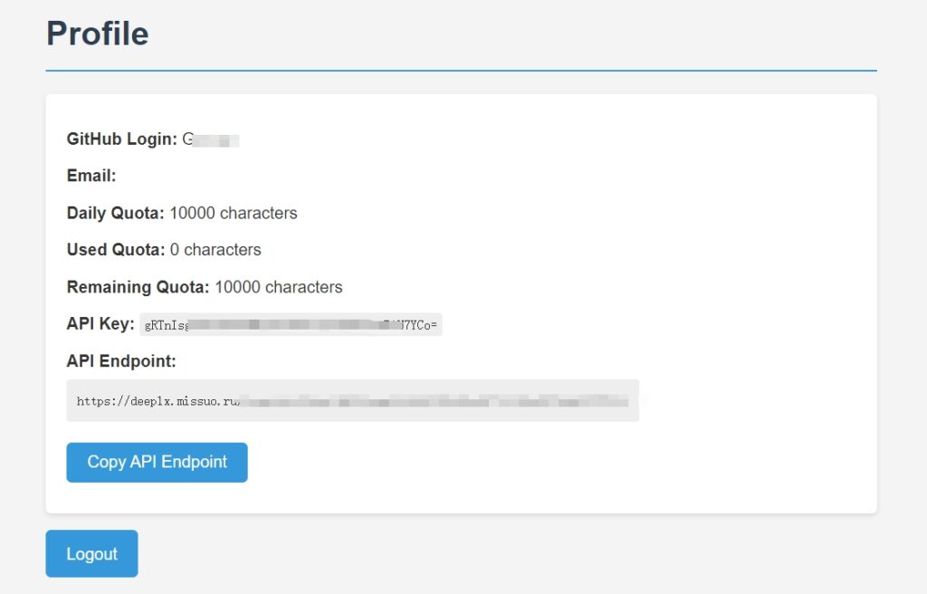 图片[1] - DeepLX 免费 API 每天 50 万字符配额：DeepLX Dashboard - 跨境日记