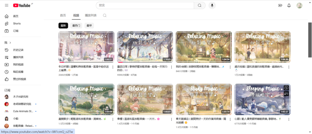 图片[2] - 0基础上手Youtube长视频AI音乐玩法 - 跨境日记