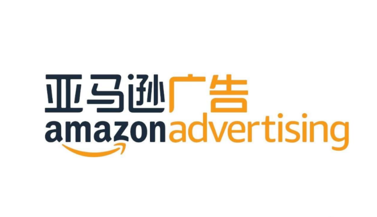 穿透算法底层学亚马逊广告打法 - 跨境日记