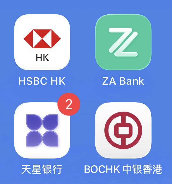 图片[3] - 港卡办理指南（一小时速通四张港卡） - 跨境日记