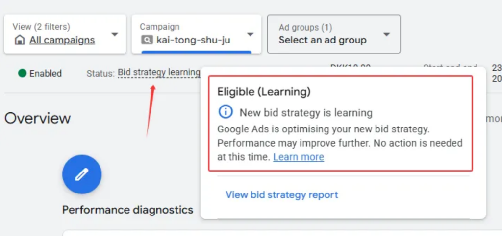 图片[21] - 开通谷歌 Ads Keyword Planner 教程 - 跨境日记