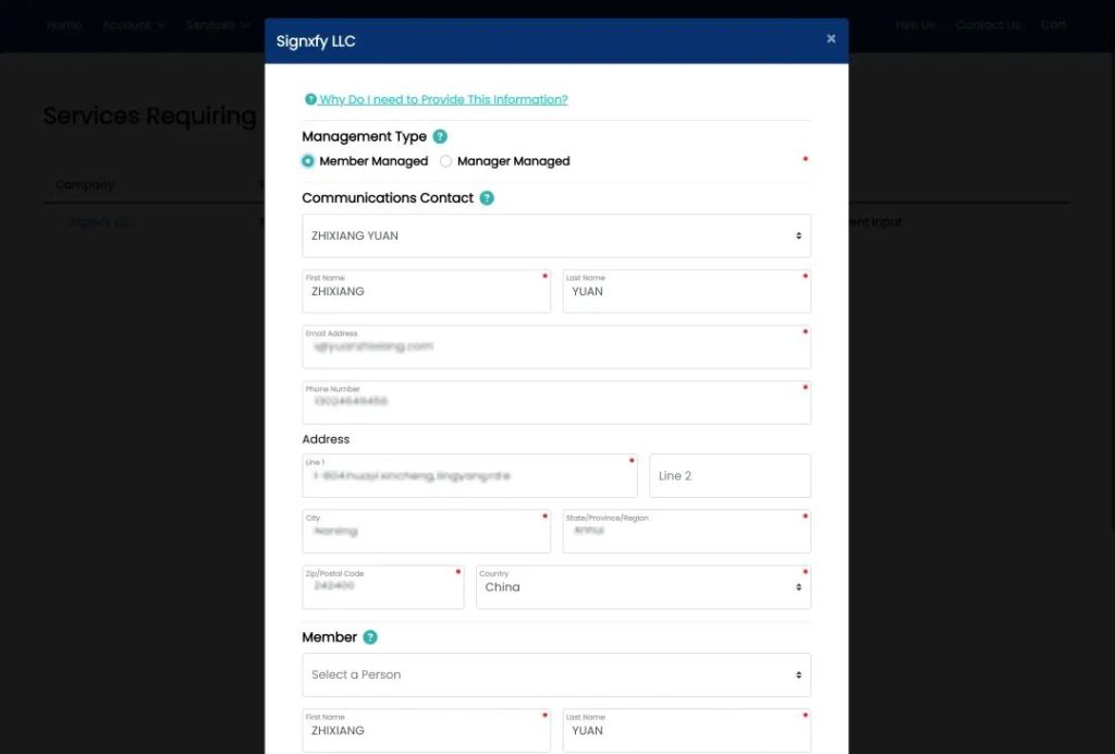 图片[17] - 三天搞定美国公司注册全流程 - 跨境日记