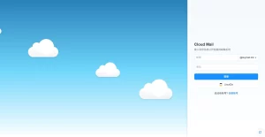 Cloud Mail - Cloudflare 的简约响应式邮箱服务 - 跨境日记